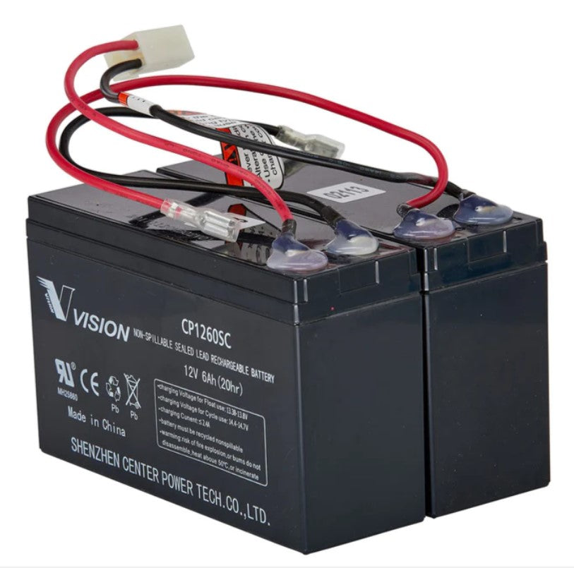 E200 HD / Sonic Glow Battery